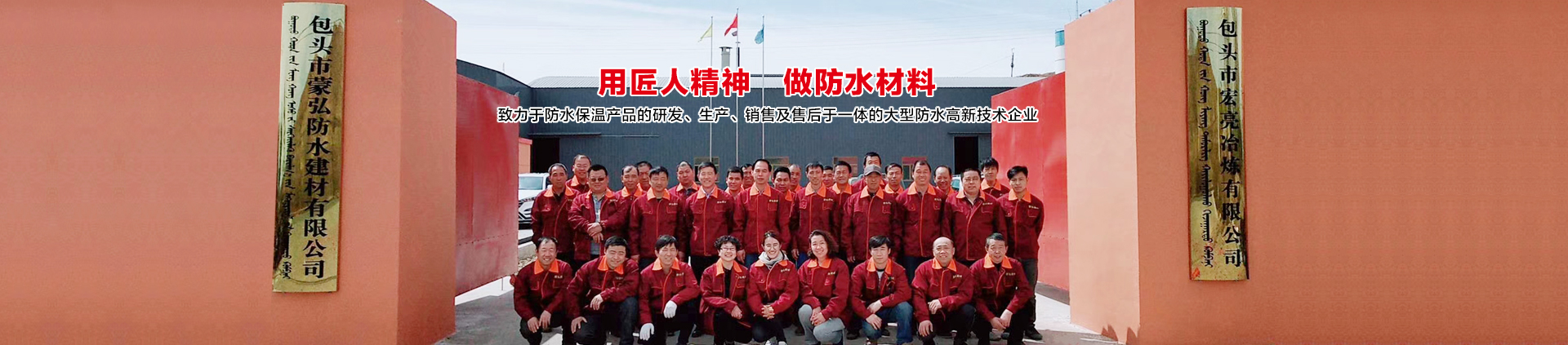 <p>2022世界杯买球赛官网</p><p>咨询热线：13562711112</p>